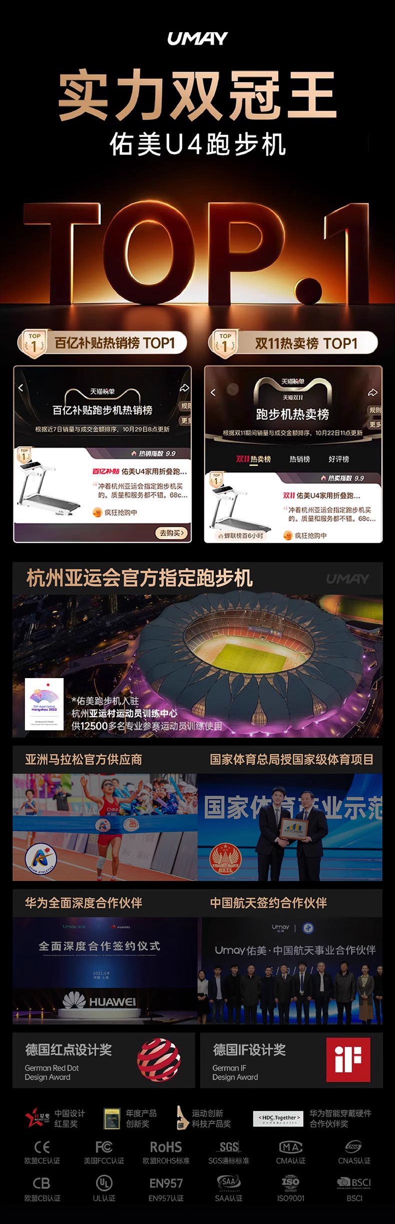 详情图片_04.jpg