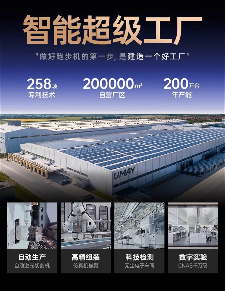 详情图片_05.jpg