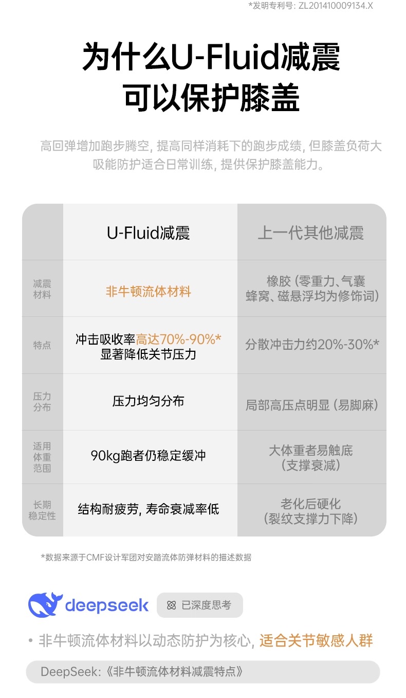 详情图片_14.jpg