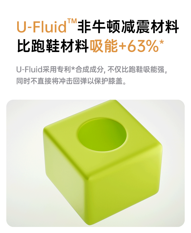 详情图片_13.gif