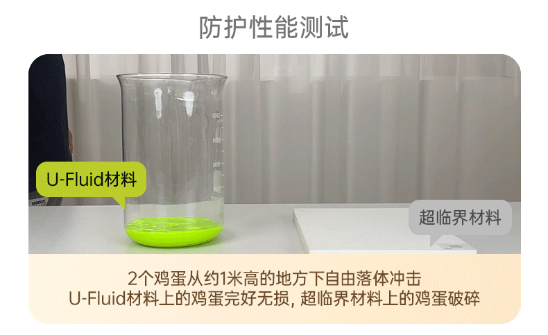 详情图片_16.gif