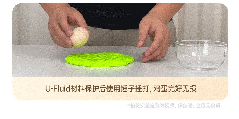详情图片_17.gif
