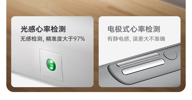 详情图片_25.jpg